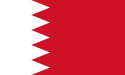 Bahrain flag icon for Audi